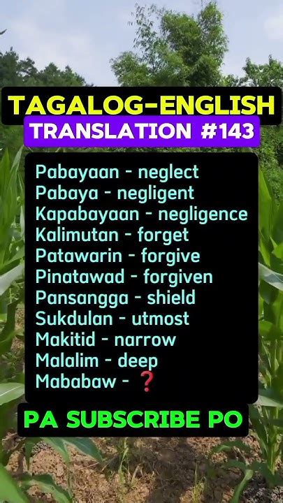mababaw in English .